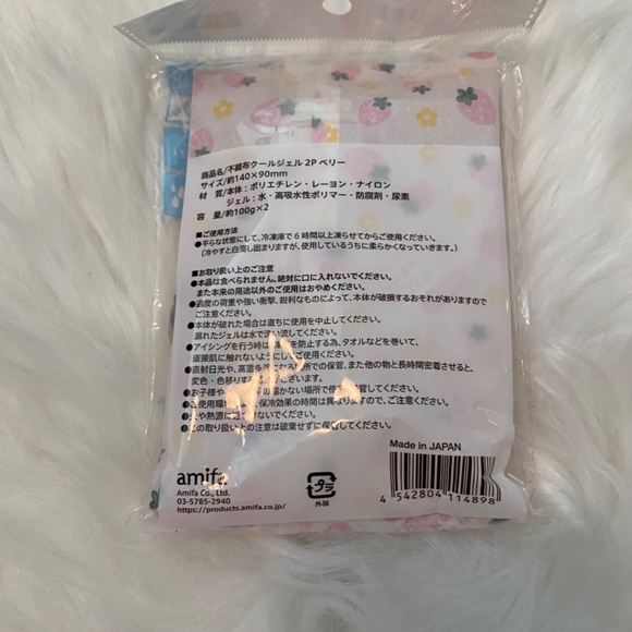Amifa Cool Gel/Ice Pack. Strawberry/Floral Print. Multicolor. - Picture 4 of 7